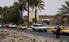 Bom Meledak di Baghdad, 21 Tewas & 107 Terluka