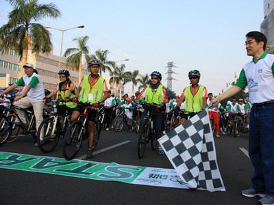 Go Green Fun Bike