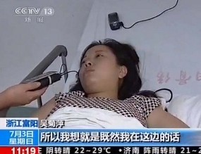 Jatuh dari Lantai 10, Bayi Selamat Setelah Ditangkap Seorang Wanita