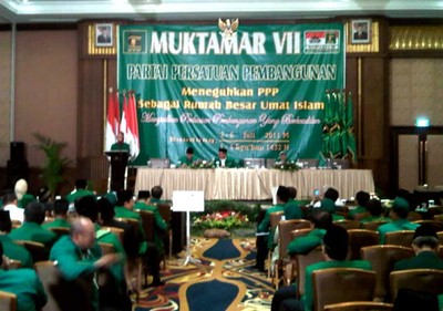 Muktamar VII PPP