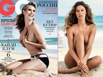 Erini aldash (rus pornosi)