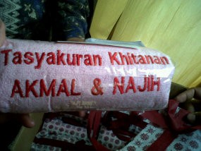 Syukuran Khitanan 2 Anaknya, Anas Undang Rekannya di PD