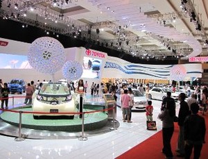 Daftar Mobil Baru di IIMS