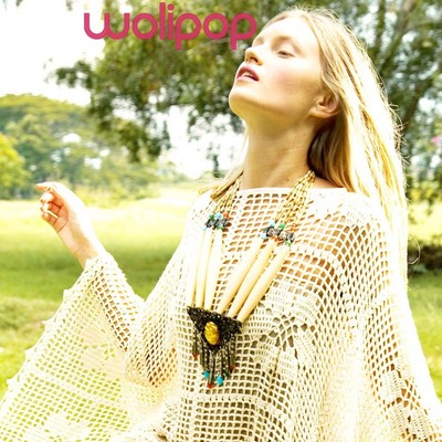 Bohemian Raphsody