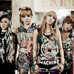2NE1:Ugly Bisa Mewakili Perasaan Banyak Orang