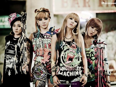 2NE1 Rilis Video Klip untuk Ugly