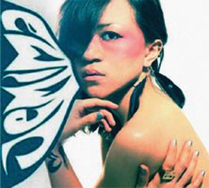 CD Review: Jemima