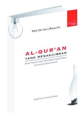 Al Quran yang Menakjubkan 