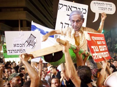 Warga Israel Protes Kenaikan Harga