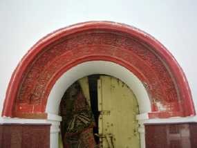 Kaligrafi, Jejak Islam di Palembang