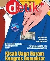 Perjalanan US$ 20 Juta untuk Kemenangan Anas