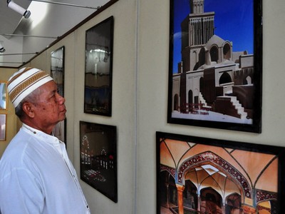 Festival Budaya dan Seni Al Quran
