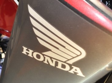 Honda Siapkan Saudara Supra X