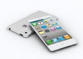 Iphone 5 Abal Abal Dijual Rp 200 Ribuan