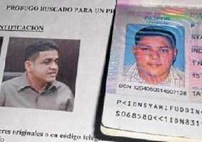 Mabes Polri: Pengusutan Kasus Paspor Nazaruddin Tunggu KPK