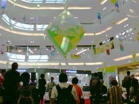 5.501 Replika Ketupat di Mal Semarang Pecahkan Rekor Muri