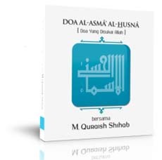 Doa Asma al-Husna
