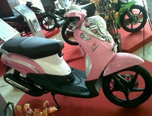 APP-KTM Milan, Si Retro Berharga Miring