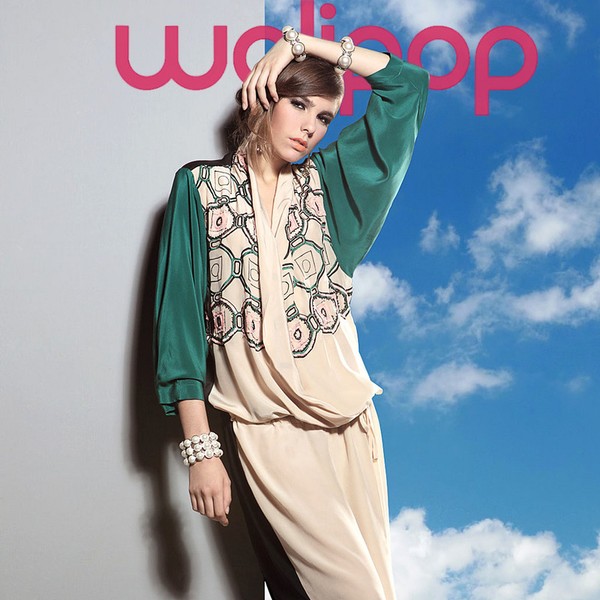 Loosen Up