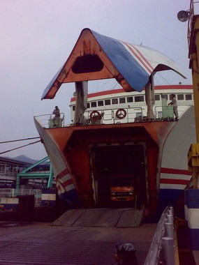 ASDP Ferry Siapkan 40 Kapal Untuk Mudik