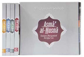 Asma al-Husna dalam Perspektif al-Quran