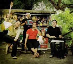 TOR Siap Merilis Album Pertama Sejak Empatbelas Tahun Terbentuk