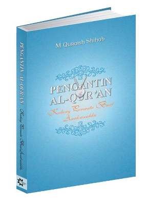 Pengantin Al-Quran