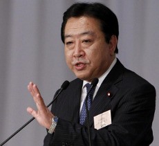 Yoshihiko Noda Terpilih Jadi PM Jepang