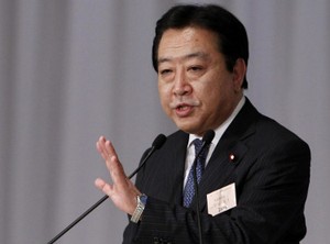 Obama Beri Ucapan Selamat kepada PM Jepang Noda