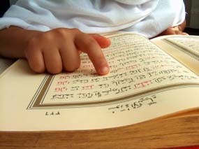 Duh! Iran Sebut Al Quran Cetakan China Salah Ejaan