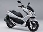 Dimana STNK Honda PCX Saya?