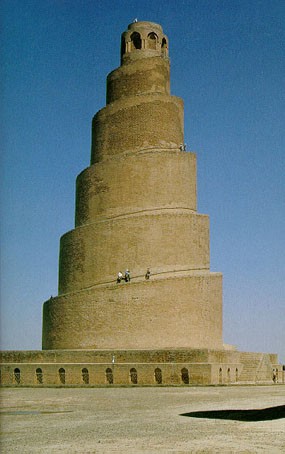 Masjid Agung Samarra Irak Bermenara Spiral