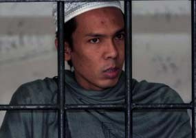 Ryan Jagal Jombang Hadapi Sidang PK di PN Depok