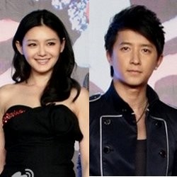 Hangeng Main Film dengan Barbie Hsu