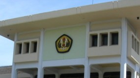 Tak Punya Uang, Unpad Cari Mitra Bangun Hotel dan Mal