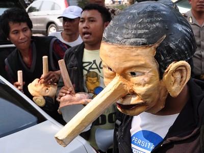 Demo di HUT SBY