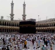 Ada Apa dengan Siskohat dan Penyelenggara Haji?