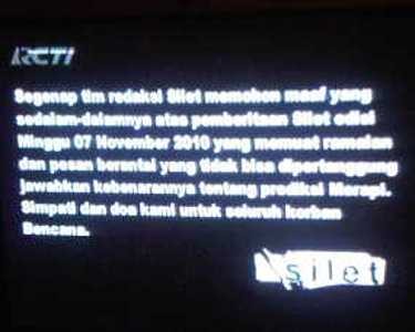Kalah di Praperadilan Kasus Silet, KPI Langsung Banding
