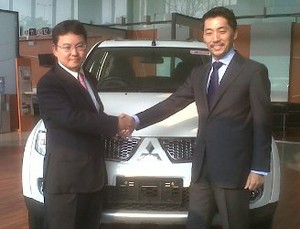 Sayonara Eiichi Koito