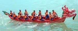 Simeulue Ate Fulawan Internasional Dragon Boat Festival III 2011