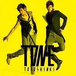TVXQ Ingin Garap Album dan Akting di China