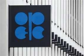 Gandeng Rusia, Chavez Ingin Bentuk Kartel Minyak Tandingan OPEC