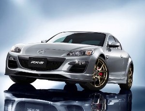 Spirit R, Edisi Pamungkas Mazda RX-8