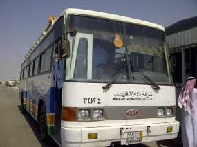 Sopir Ngantuk, Bus Jamaah Haji RI Kecelakaan