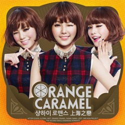 Orange Caramel Rilis Teaser Kedua Shanghai Love