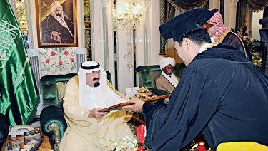 Raja Arab Saudi Dirawat di RS untuk Operasi Tulang Belakang