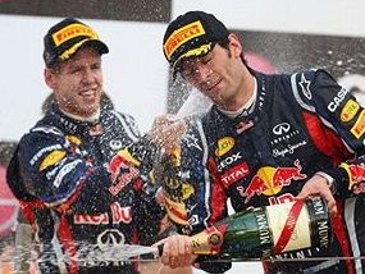 Red Bull Masuk Tim Elit F1 