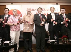 123 Tahun Menemani Makan Keluarga di Dunia
