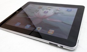 Sidang Kasus Charlie iPad Semakin Menggemaskan