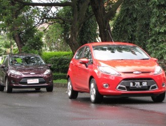 Trade In Mobil Bekas Merek Apapun dengan Ford Baru